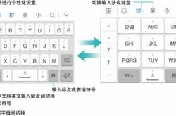 拼音翻译汉语