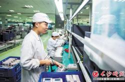 长沙理想智造汽车销售服务有限公司