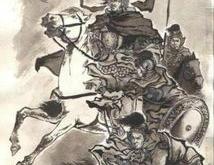 为将虏于蛮夷翻译