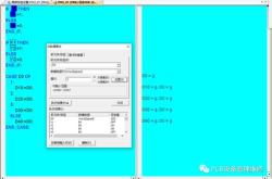 卡西欧5800程序怎么用