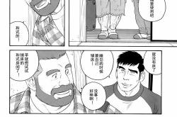 夫禀气渥则其体强翻译