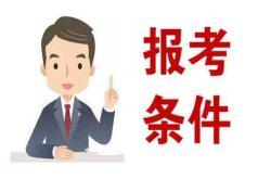 感到不安全的英文翻译