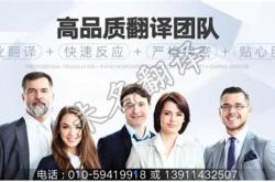铜陵招聘