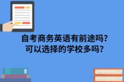 外贸英语翻译题