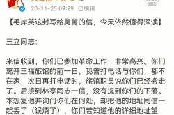 哽咽着回答翻译