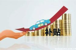 长安铃木新能源车