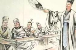 药师翻译