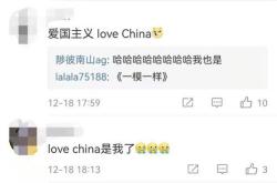 渴望翻译英语