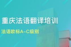 比较有名的翻译公司