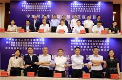 云南国享新能源发展有限公司