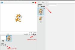 编程怎么配音好听一点