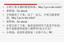 英文翻译去