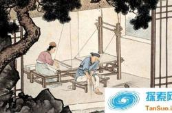 董永自卖