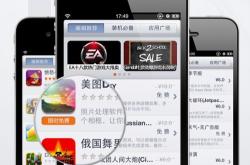 樱桃译英文