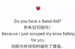 离婚英语怎么说话