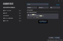 appinventor采用什么编程方式