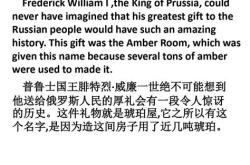 翻译的过程表达