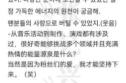 星光希腊翻译成英语