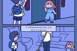 电影童年噩梦