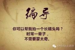 轻叩心扉中文翻译版免费观看