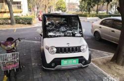 武汉新能源二手车交易市场