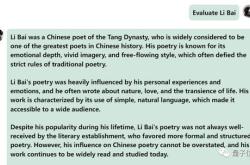 生产经理翻译成英文