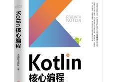 编程求frist函数