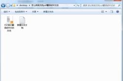 翻译成中文英语怎么写