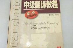 过零丁洋古诗原文翻译