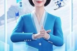 直播手语唱歌