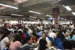 宁德新能源时代公司简介