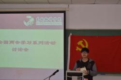 村晚翻译及译文