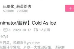 月下小酌翻译