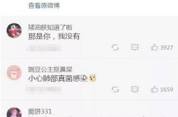 哈哈哈哈哈英语翻译