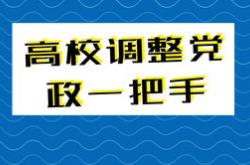 cam加工编程软件吗