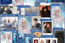 扑克翻译成英文