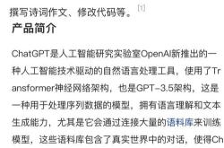 做外贸翻译软件哪个好用
