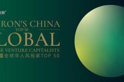 点石成金是变化快吗