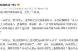 辞不赴任的意思
