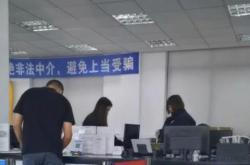 武汉新能源车上牌外地人要居住证吗
