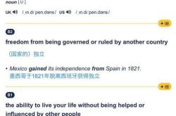 爆炸翻译成英文