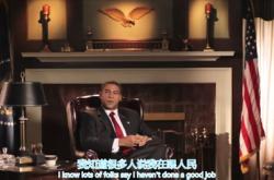 黑人俚语歌词翻译英文