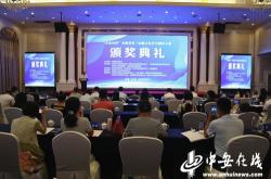 外宣翻译是什么意思啊