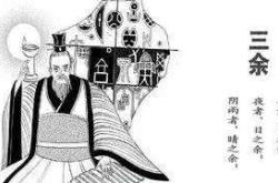 强项令董项文言文翻译