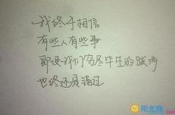 爱人怎么翻译英文