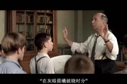 破碎法语