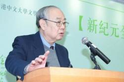 翻译在线使用