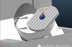 苏州五轴培训班