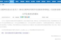 编程中的消息是指什么