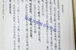 何灌文言文翻译